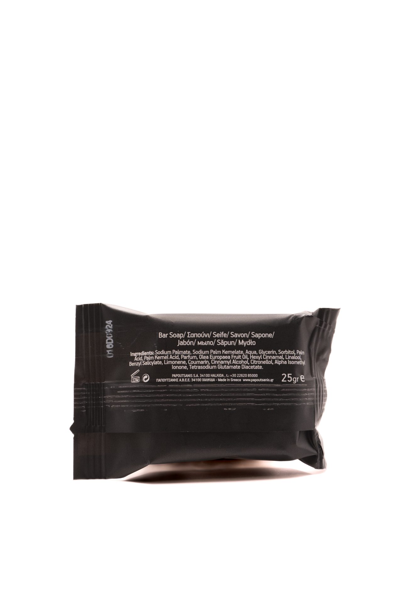 25g_BarSoap2