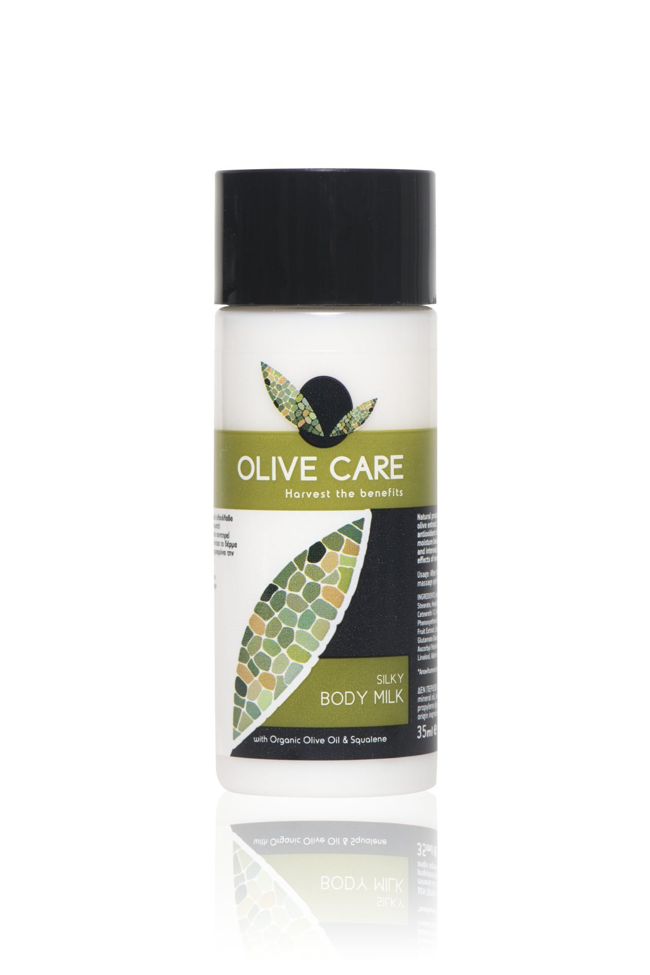 olive care body lotion 35ml