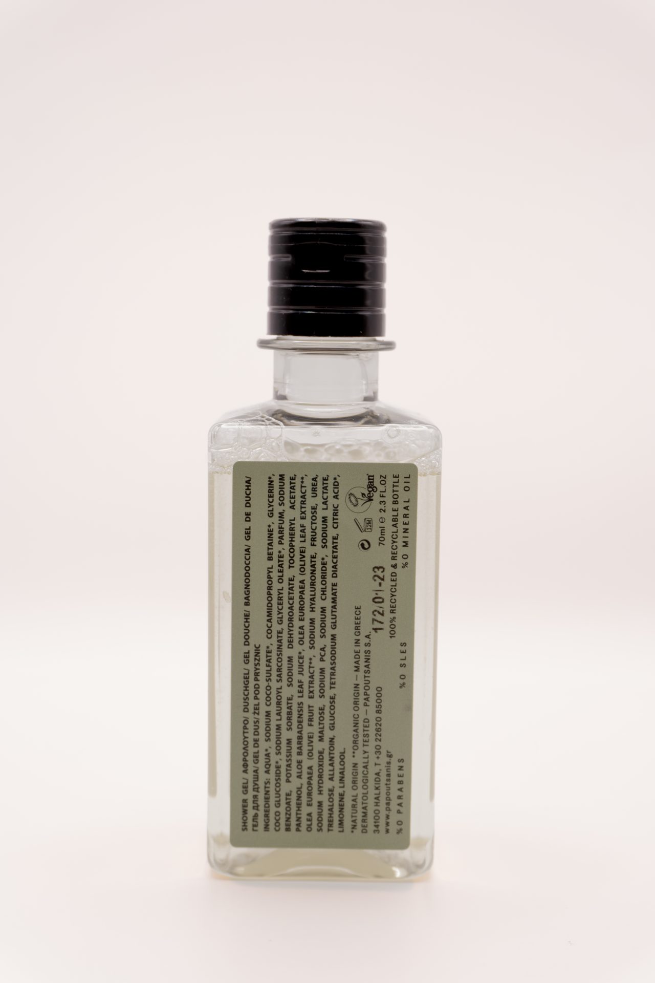 70ml_ShowerGelBack