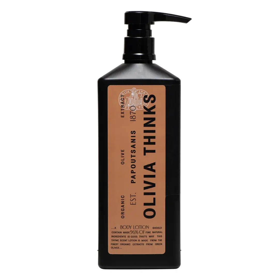 OLIVIA-thinks-body-lotion