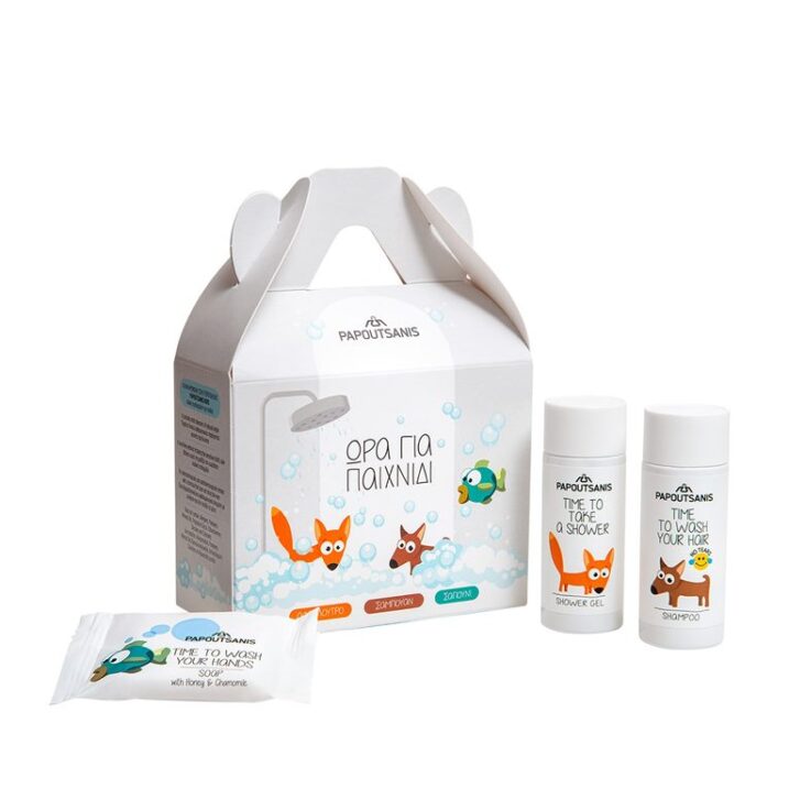 Kids Box Amenities